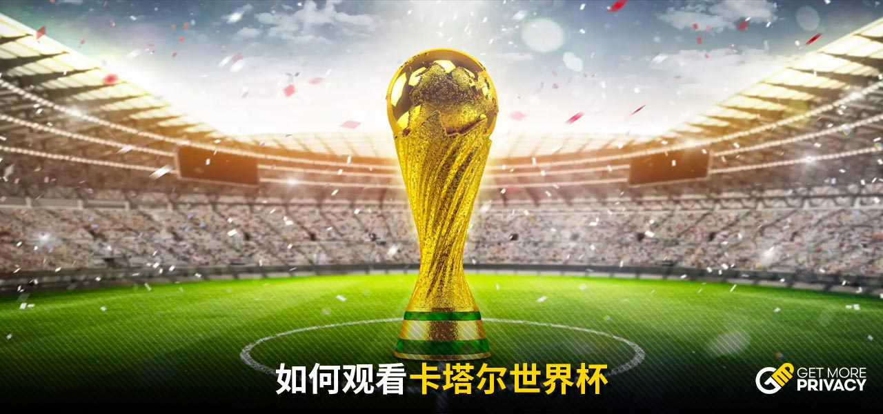 滑翔伞锦标